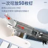 The Huachi 360° rotatable stapler can be used for middle sewing, student and office stapler, thickened and labor-saving saddle stitching, multi-functional stapler with anti-slip pad design Application Scenario